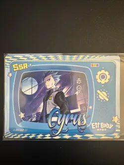Eif Baby Pokemon Cards - Lot Of 3 (Cyrus, Marill, Sprigatito) - Image 3
