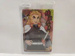 Demon Slayer Wafer Card 08 Kyojuro Rengoku - Image 1