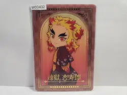 Demon Slayer Clear Card Kyojuro Rengoku - Image 1
