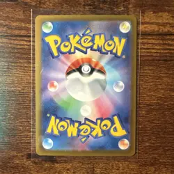 Mega Diancie ex MA 227/193 MEGA Dream ex M2a Pokemon Card Japanese [Near Mint] - Image 2