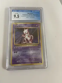 CGC 10 Mewtwo 2016 Expansion 20th Anniv. Japanese 049/087 Holo Pokemon Card - Image 1