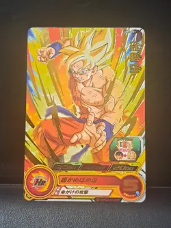 SS Son Goku UM5-001 R Super Dragon Ball Heroes Card SDBH - Image 1