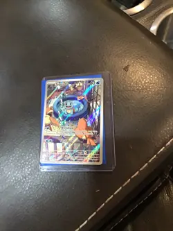 Full Art Squrtle Pokemon Card Mint Condition No Scratches Or Finger Prints Rare - Image 1