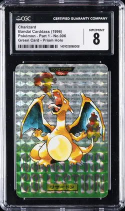 1996 POKEMON BANDAI CARDDASS PART 1 GREEN CARD PRISM HOLO #6 CHARIZARD CGC 8 - Image 1