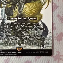 Magic: Final Fantasy: Knights of San d'Oria #0002 M FCA Showcase Through The Age - Image 4