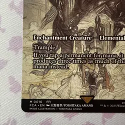 The Cloudsea Djinn (Showcase) 0016 (M) MTG Final Fantasy: Through the Ages (FCA) - Image 3