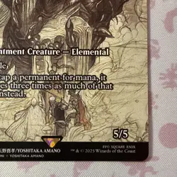 The Cloudsea Djinn (Showcase) 0016 (M) MTG Final Fantasy: Through the Ages (FCA) - Image 4