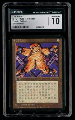 ***CGC 10 FBB Chinese The Rack*** MTG 4th Edition Magic Kid Icarus - Image 1