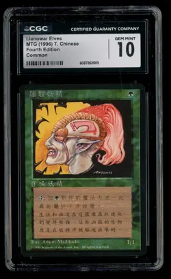 ***CGC 10 FBB Chinese Llanowar Elves*** MTG 4th Edition Magic Kid Icarus - Image 1