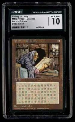 ***CGC 10 FBB Chinese Library of Leng*** MTG 4th Edition Magic Kid Icarus - Image 1