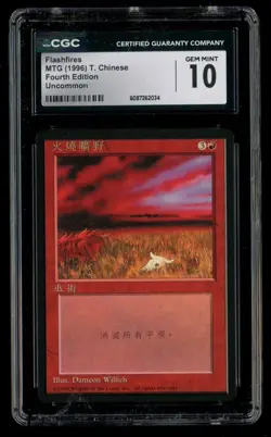 ***CGC 10 FBB Chinese Flashfires*** MTG 4th Edition Magic Kid Icarus - Image 1