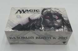MTG Magic 2015 Core Set Booster Box RUSSIAN Factory Sealed Whnas4 FREE SHIPPING - Image 1