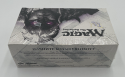 MTG Magic 2015 Core Set Booster Box RUSSIAN Factory Sealed Whnas4 FREE SHIPPING - Image 3
