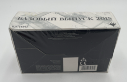 MTG Magic 2015 Core Set Booster Box RUSSIAN Factory Sealed Whnas4 FREE SHIPPING - Image 5