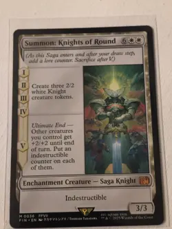 Summon: Knights of Round Final Fantasy Regular - Image 1