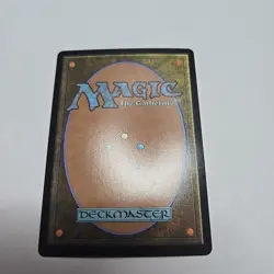 Dawn's Truce - Showcase - Foil - Rare Bloomburrow - BLB - MTG - NM - Image 2