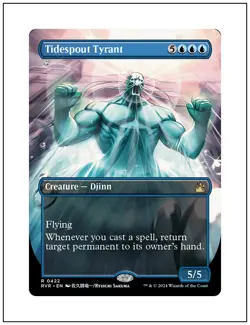 1x Tidespout Tyrant, Anime Borderless Art, Magic the Gathering MTG NM - Image 1