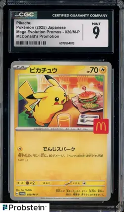 Auction #7 2025 Pokemon Mega Evolutions Promo McDonald's Japanese Pikachu CGC 9 - Image 1