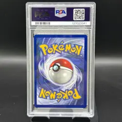 1999 POKEMON GAME MOVIE PROMO #3 MEWTWO PSA 8 - Image 2