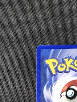 Pokemon Neo Discovery "Kabuto" 56/75 / 1st Edition Common / Moderately Played - Image 3