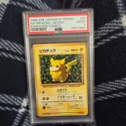 1996 Pokemon Corocoro Comics Japanese Ivy Pikachu Glossy #25 PSA 2 - Image 1