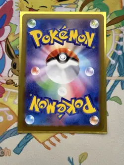 Pokemon Japanese Mantyke 064/062 Raging Surf SV3a AR Holo NM - Image 2