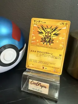 2009 Japanese Pokemon Beat of the Frontier Pt3 #100/100 Zapdos (LP) - Image 1