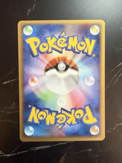 2009 Japanese Pokemon Beat of the Frontier Pt3 #100/100 Zapdos (LP) - Image 3