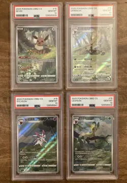 PSA 10 SEQUENTIAL SET Pokemon Chinese Gem Pack VOL.2 Eevee Umbreon Sylveon USA - Image 1