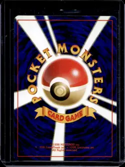 1999 Pokemon (JP) Sabrina's Porygon Yamabuki City Gym Deck Common #137 - Image 2