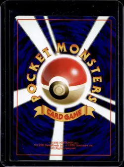 1999 Pokemon (JP) Sabrina's Mr. Mime Yamabuki City Gym Deck Common #122 - Image 2