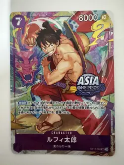 One Piece TCG - Asia Stamp Promo Cards - Nami, Luffy , Zoro (Treasure Chest V1) - Image 3