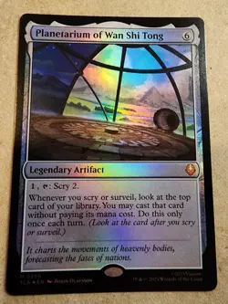 Planetarium of Wan Shi Tong - #259 Foil - Avatar: The Last Airbender - Mtg - Image 1