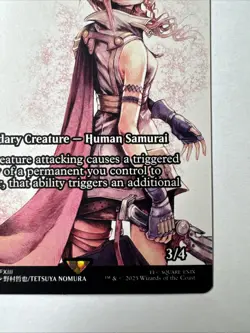Lightning, Lone Commando - Isshin, Two Heavens as One (Showcase) Final Fantasy: - Image 4