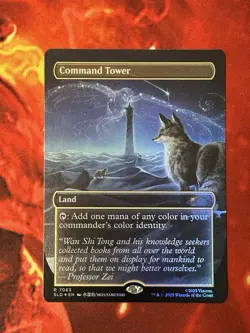 MTG - Command Tower - Avatar TLA Secret Lair Drop 7063 - Foil - Image 1