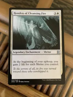 MTG {Honden of Cleansing Fire} 13/249 U Eternal Masters NM/Unplayed *Ships Free* - Image 1