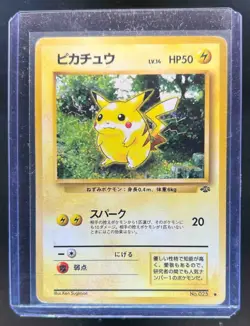 1997 Pokemon Jungle (JP) Pikachu Common #025 - Image 1