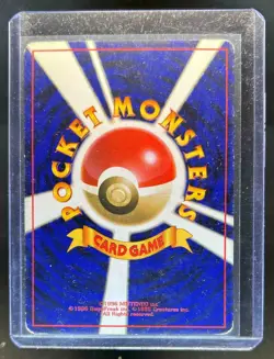 1997 Pokemon Jungle (JP) Pikachu Common #025 - Image 2