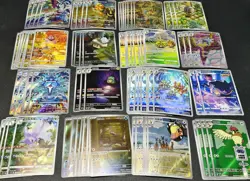 100 lot pokemon Card TCG Chinese AR Koraidon Bellibolt Miltank #B3 MM - Image 1