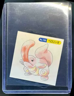 1997 Pokemon Japanese Topsun Stickers Lickitung #108 - Image 1