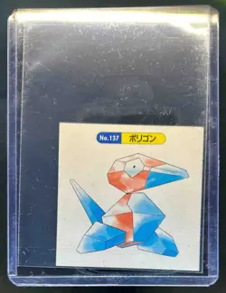 1997 Pokemon Japanese Topsun Stickers Porygon #137 - Image 1