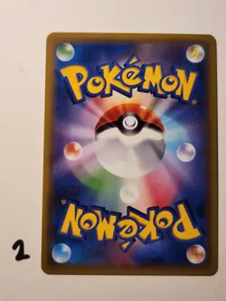 Misty's Favor 104/094 Miracle Twins 2019 SR Full Art Japanese Pokemon Card - Image 2