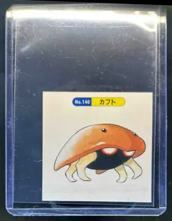 1997 Pokemon Japanese Topsun Stickers Kabuto #140 - Image 1