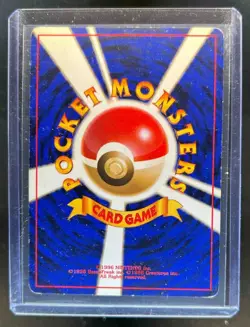 1998 Pokemon Japanese Game Boy Promo Venusaur Holo #003 - Image 2