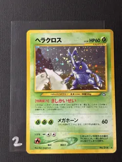 Pokemon Heracross No. 214 Holo Rare Neo Genesis Japanese (LP) - Image 4