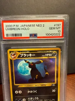 PSA 10 2000 Umbreon Holo Pokemon Card Japanese NEO 2 Discovery 197 GEM MT - Image 2