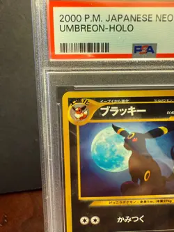 PSA 10 2000 Umbreon Holo Pokemon Card Japanese NEO 2 Discovery 197 GEM MT - Image 3