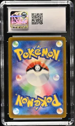 2023 Pokemon Great Tusk ex Shiny SSR 330/190 Shiny Treasure ex CGC 10 Gem Mint - Image 2
