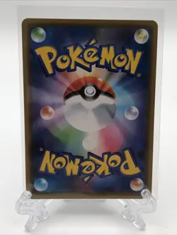 Pokemon Machamp Marshadow GX Tag Team Japanese Trading Card NM - Image 2