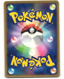 Team Magma's Mightyena Pokemon TCG Magma Half Deck 1 023/033 MP - Image 2